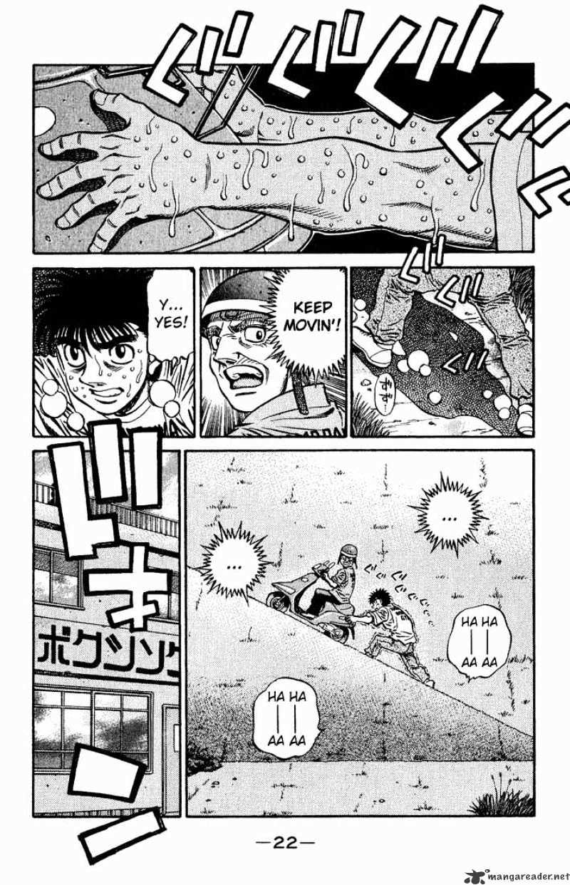 Hajime no Ippo: Fighting Spirit, Chapter 574 image 02
